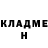 Метадон белоснежный Vlad Varakin