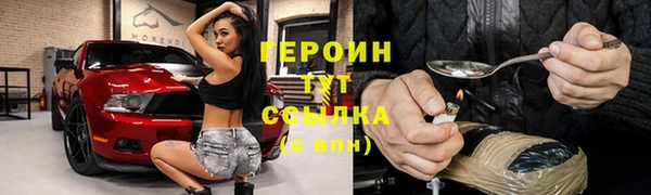 ALPHA PVP Верхнеуральск