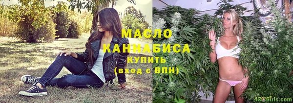 ALPHA PVP Верхнеуральск