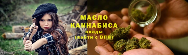 кокаин премиум Верхний Тагил