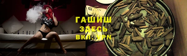 кокаин премиум Верхний Тагил