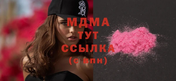 кокаин премиум Верхний Тагил