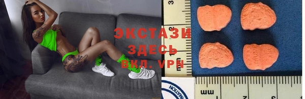 mdpv Бронницы