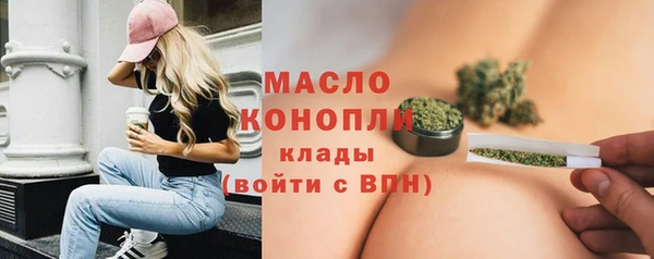 ALPHA PVP Верхнеуральск
