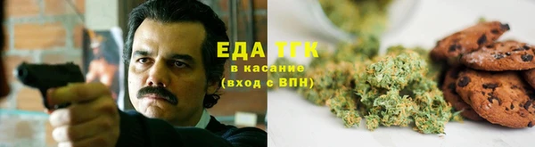 ALPHA PVP Верхнеуральск