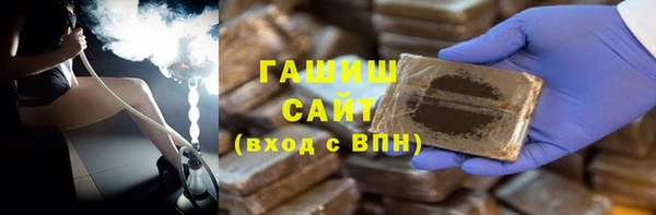 марки lsd Бугульма