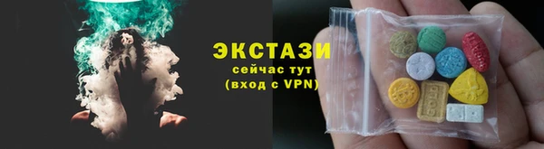 кокаин премиум Верхний Тагил