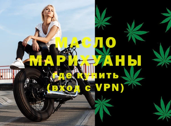 кокаин премиум Верхний Тагил