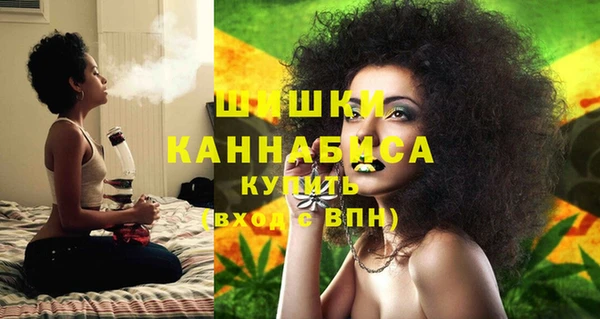 mdpv Бронницы