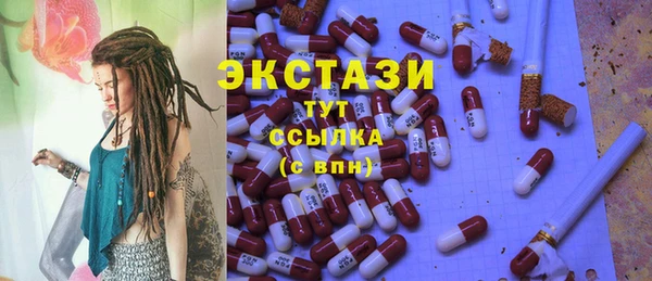 кокаин премиум Верхний Тагил