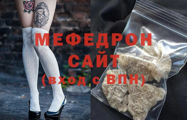 кокаин премиум Верхний Тагил