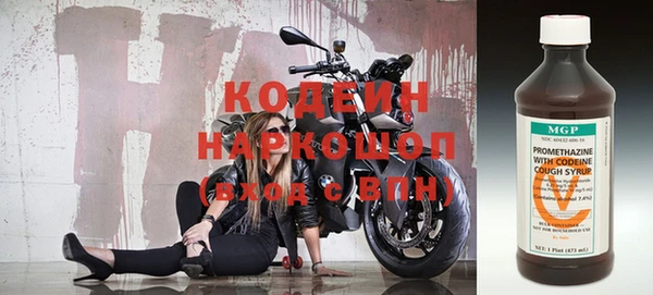 кокаин премиум Верхний Тагил