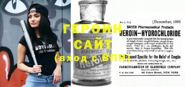 индика Верея